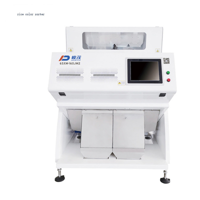 เครื่องคัดแยกข้าวพร้อมเครื่องคัดแยกแบบย้อนกลับ MSC