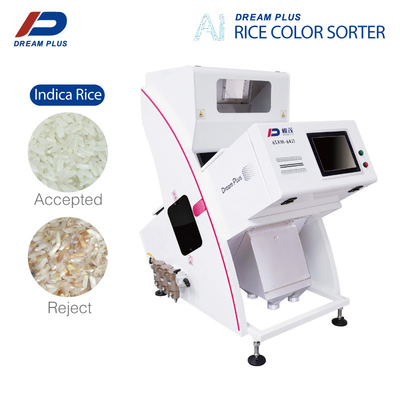 เครื่องคัดเเยกสีข้าวขนาดเล็กพิเศษ 99.9% ความแม่นยำ 0.9 - 1.5T/H