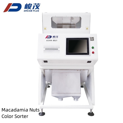 เครื่องคัดเเยกสีเมล็ดกาแฟ ข้าวสาลี เม็ดมะม่วงหิมพานต์ ขนาดเล็ก มินิ
