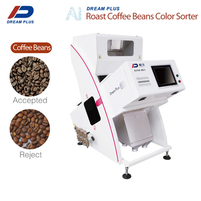 เครื่องคัดเเยกสีเมล็ดกาแฟอุตสาหกรรม 1 ราง 80 ช่อง