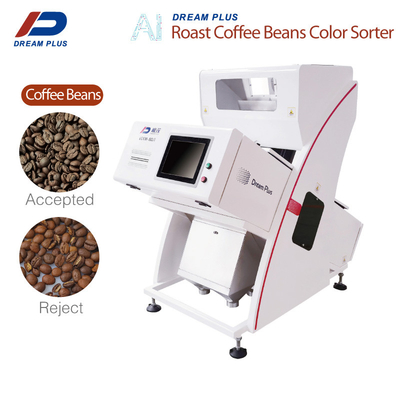 เครื่องคัดเเยกสีเมล็ดกาแฟอุตสาหกรรม 1 ราง 80 ช่อง
