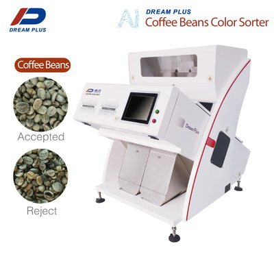 เครื่องคัดเเยกสีเมล็ดกาแฟ 2 ช่อง ความแม่นยำ 99.9%