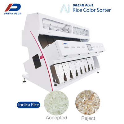 Dream Plus CCD เครื่องคัดเเยกสีข้าว 8 ราง