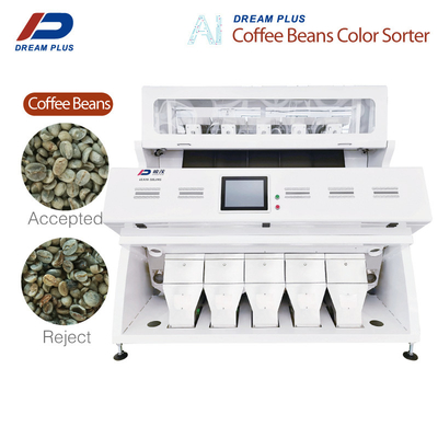เครื่องสีเมล็ดกาแฟอุตสาหกรรม 5 Chutes พร้อมกล้อง RGB ติดตั้งง่าย