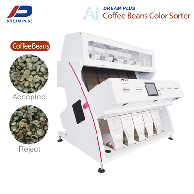 เครื่องสีเมล็ดกาแฟอุตสาหกรรม 5 Chutes พร้อมกล้อง RGB ติดตั้งง่าย