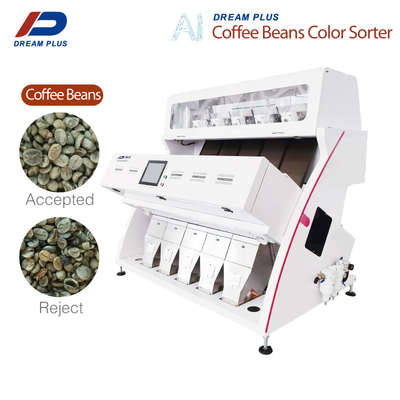 เครื่องสีเมล็ดกาแฟอุตสาหกรรม 5 Chutes พร้อมกล้อง RGB ติดตั้งง่าย