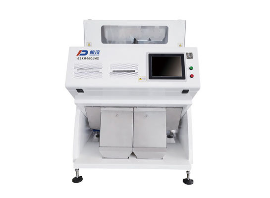 เครื่องคัดเเยกสีข้าว Ccd แบบพกพา 2 อุปกรณ์คัดเเยกสี