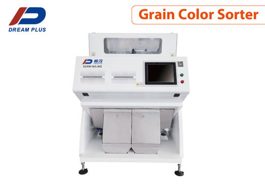 เครื่องคัดเเยกสีข้าวสาลีโครเมติก 2 ราง 5400 พิกเซล รับประกัน 1 ปี