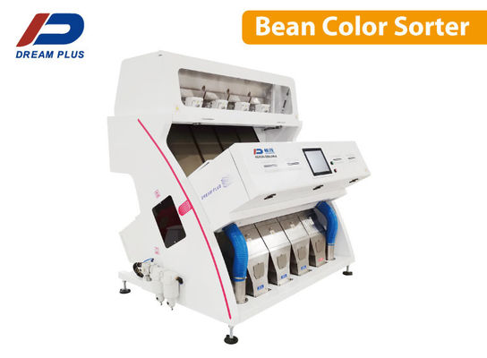 SGS Approved Seed Color Sorter Machine ลบสิ่งแปลกปลอม