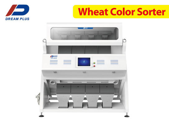 เครื่องคัดแยกสีข้าวสาลี IR 10-20t / H 4 รางความน่าเชื่อถือสูง