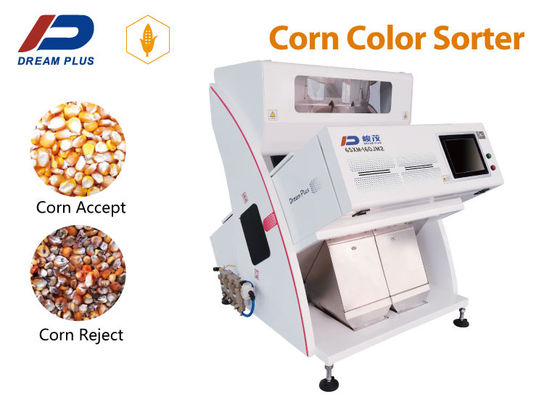 5400 Ccd Mini 2 Chutes เครื่องคัดแยกสีเมล็ดพืชอัจฉริยะอุตสาหกรรม