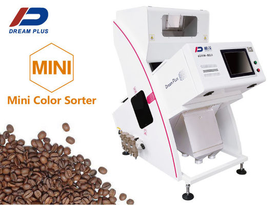 One Chute Mini Coffee Bean Color Sorter การคัดแยกเมล็ดกาแฟสีเขียวและคั่ว