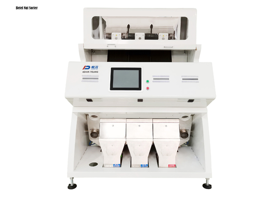 Areca Betel Nut Color Sorter ด้วยเทคโนโลยีการคัดแยกอัจฉริยะ