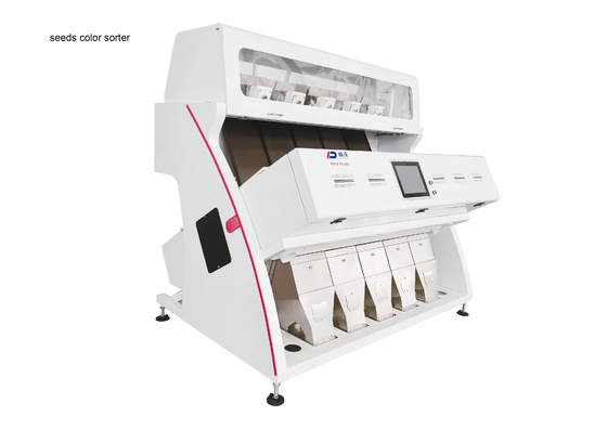 เครื่องคัดเเยกสีเมล็ดแครอท 5 เลน 2 - 3 T/H เอาต์พุต