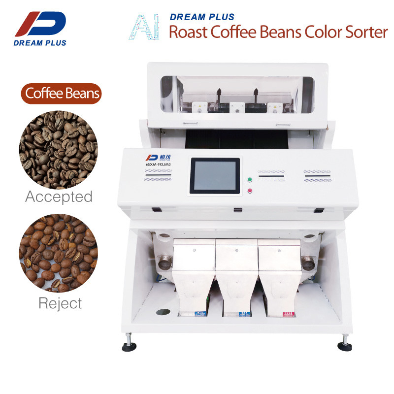 เครื่องคัดเเยกสีเมล็ดกาแฟคั่ว 3 ราง ความแม่นยำ 99.99%