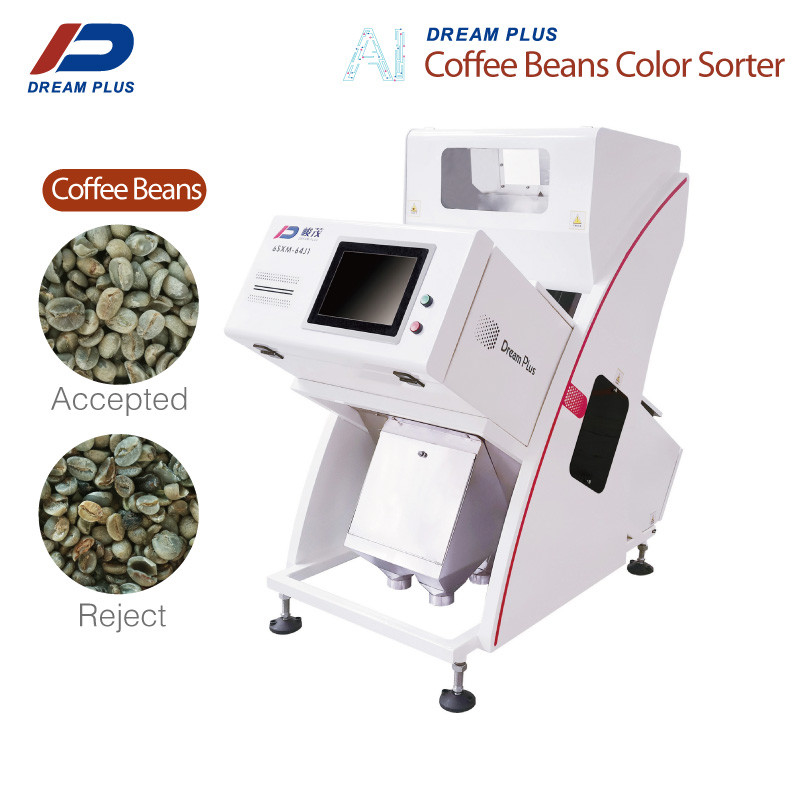 เครื่องคัดเเยกสีเมล็ดกาแฟเขียวความแม่นยำ 99.9%