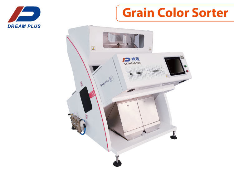 เครื่องคัดเเยกสีข้าว CCD 2 ราง
