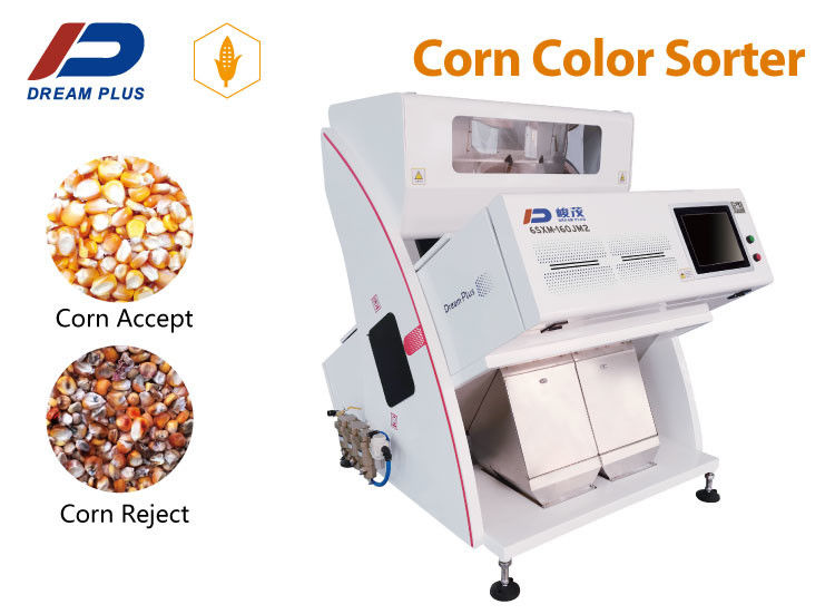 5400 Ccd Mini 2 Chutes เครื่องคัดแยกสีเมล็ดพืชอัจฉริยะอุตสาหกรรม