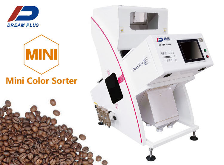 One Chute Mini Coffee Bean Color Sorter การคัดแยกเมล็ดกาแฟสีเขียวและคั่ว