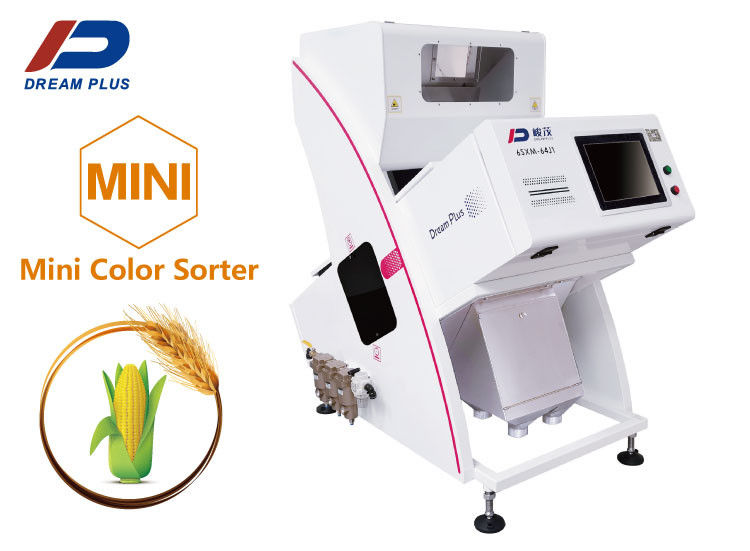 เครื่องคัดเเยกสีเมล็ดพืชขนาดเล็ก OEM สำหรับการคัดแยกข้าวสาลีข้าวโอ๊ตข้าวบาร์เลย์