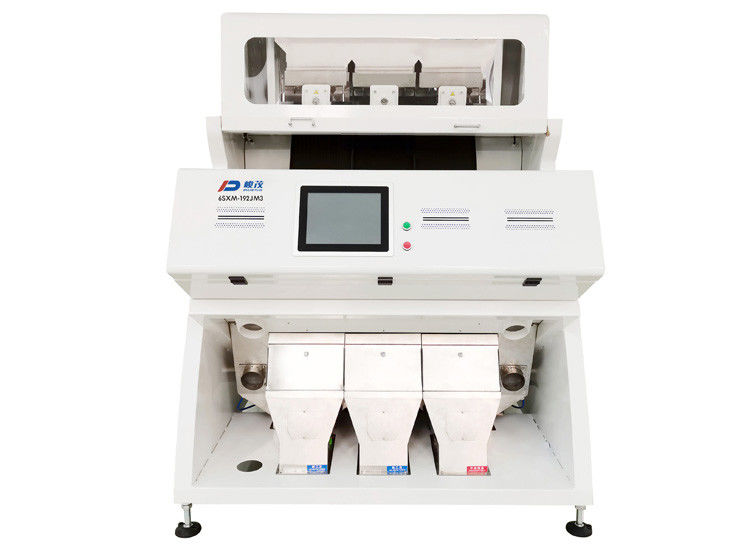 2.6Kw เมล็ดพันธุ์ผักเครื่องคัดเเยกสีเครื่องจักรการเกษตรใบรับรอง CE