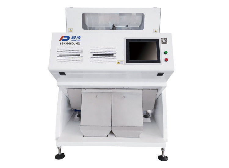 กล้อง CCD แบบออปติคัลเครื่องคัดเเยกสีเมล็ดพืช 1T/H ขนาดเล็กแบบพกพา