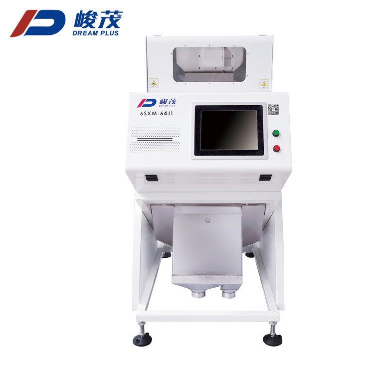 เครื่องคัดเเยกสีขนาดเล็กเกล็ดมะพร้าวอบแห้ง 0.5-1.0 T/H เอาต์พุต